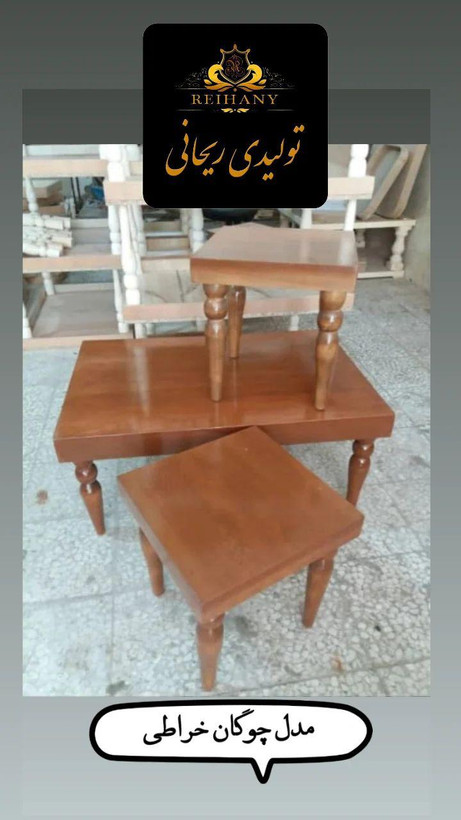 میز جلو مبلی و عسلی مدل پایه شمعی